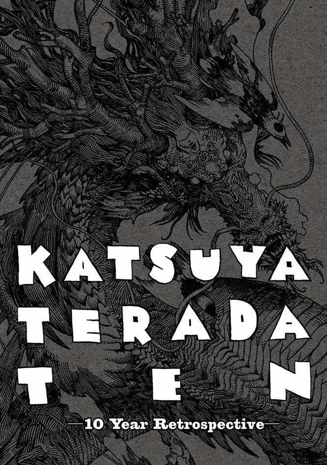 Cover: 9784756243768 | Katsuya Terada 10 Ten | Katsuya Terada | Taschenbuch | Englisch | 2013