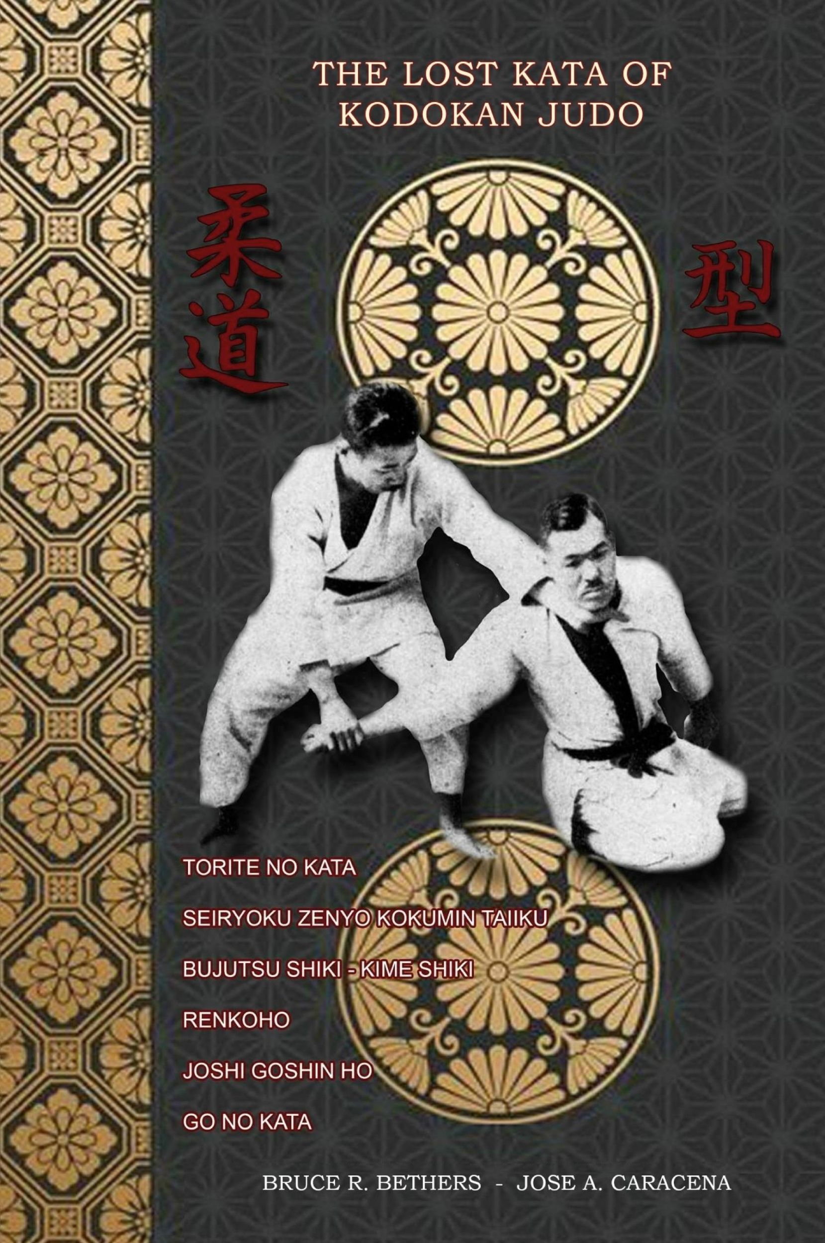 Cover: 9780368136115 | The lost kata of Kodokan Judo | Jose Caracena (u. a.) | Taschenbuch