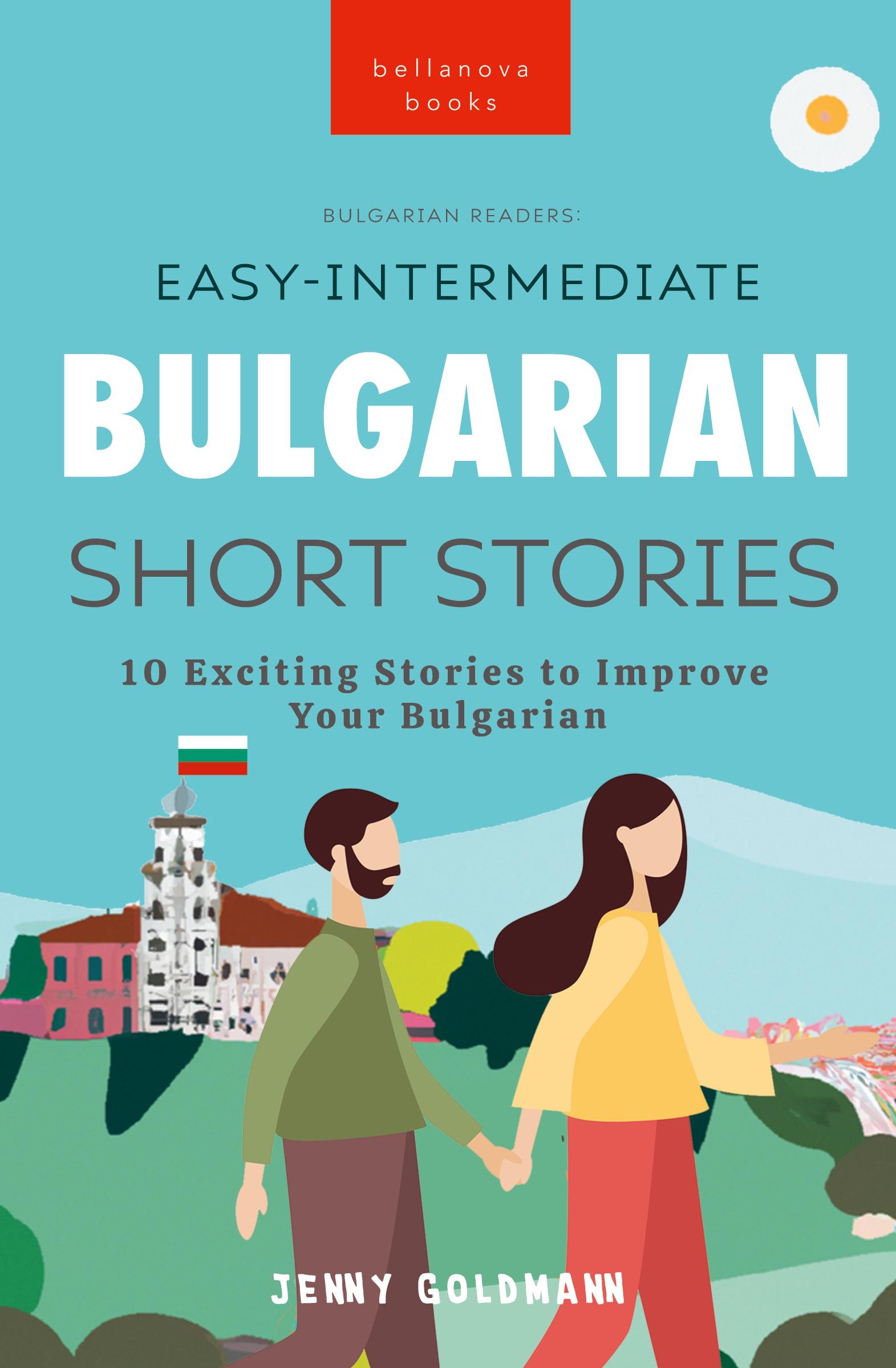 Cover: 9786192640903 | Bulgarian Readers Easy-Intermediate Bulgarian Short Stories | Goldmann