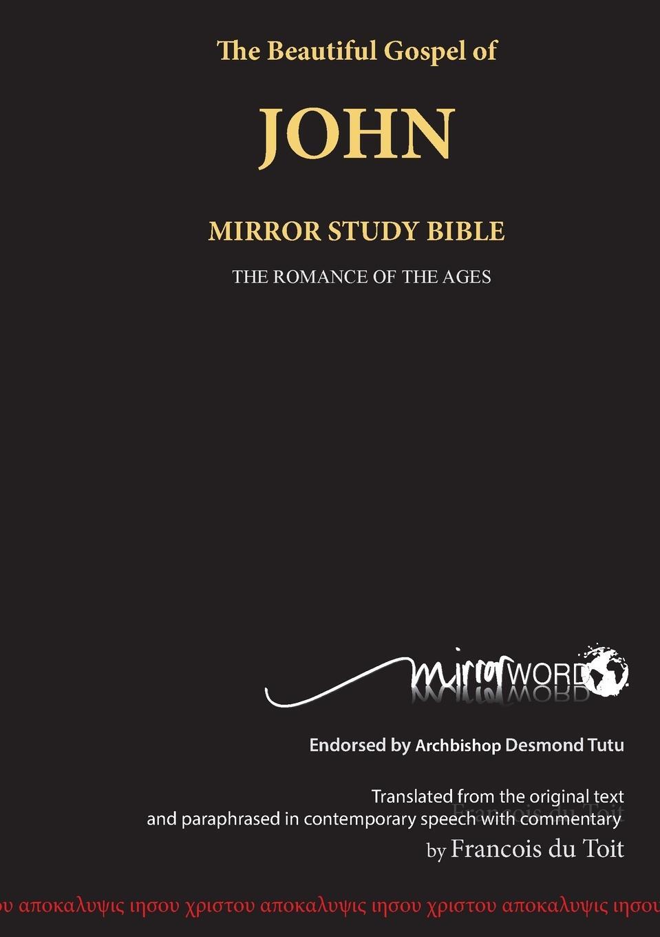 Cover: 9780992230326 | The Gospel of John | Mirror Study Bible | Francois Du Toit | Buch