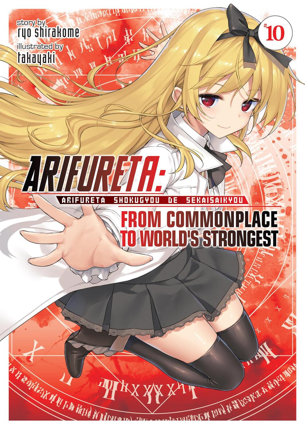 Cover: 9781645057475 | Arifureta: From Commonplace to World's Strongest (Light Novel) Vol. 10