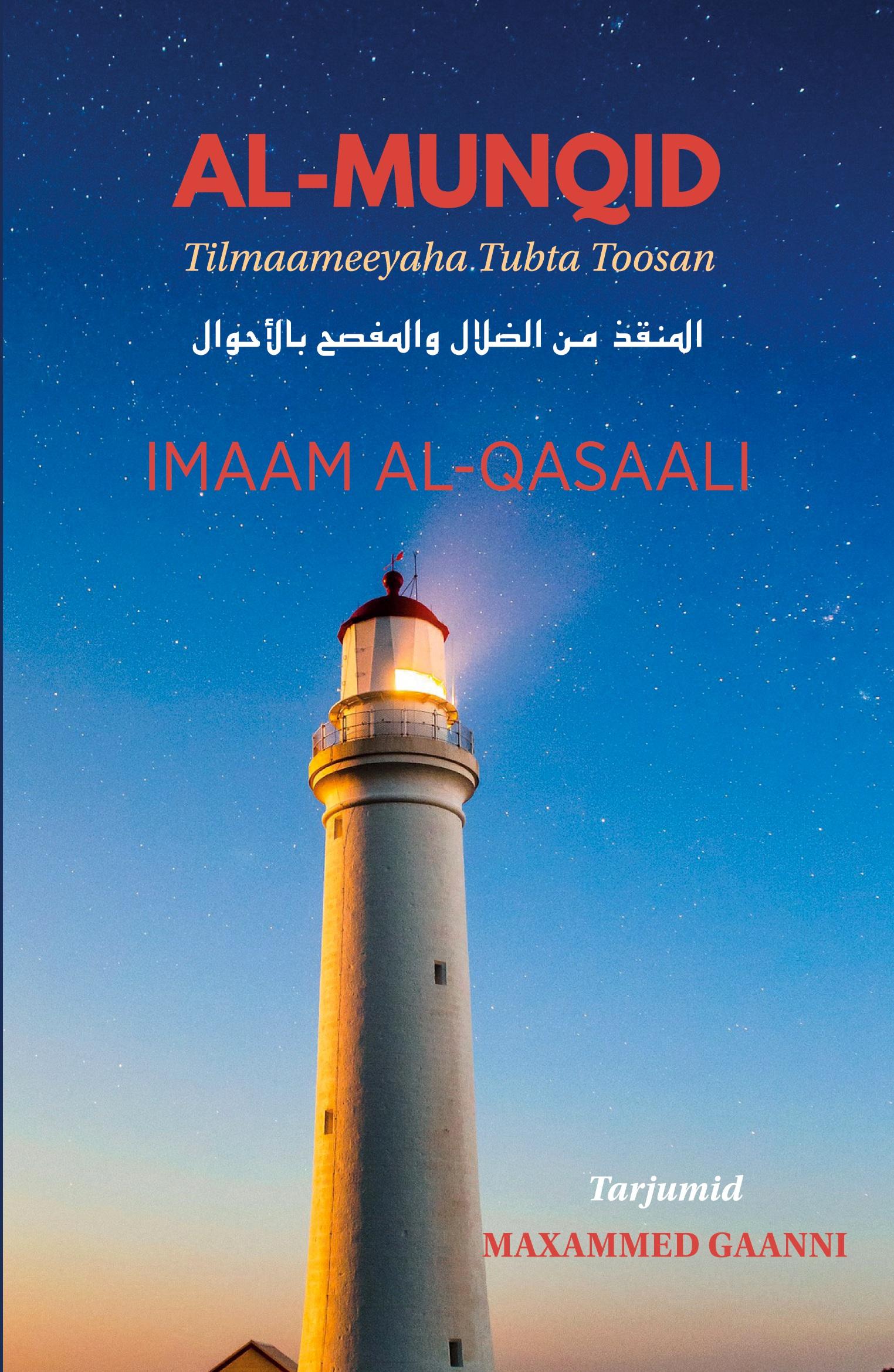 Cover: 9781838400880 | Al-Munqid | Tilmaameeyaha Tubta Toosan | Maxammed Gaanni | Taschenbuch