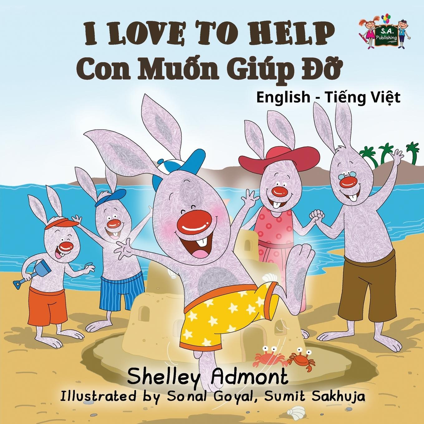 Cover: 9781525902864 | I Love to Help | English Vietnamese Bilingual Edition | Admont (u. a.)