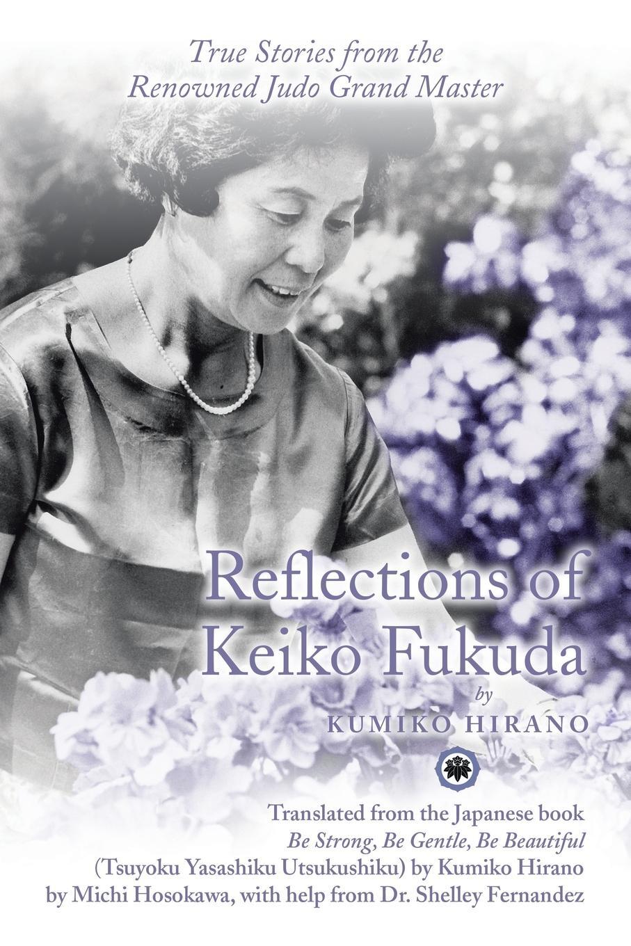 Cover: 9781532035746 | Reflections of Keiko Fukuda | Kumiko Hirano | Taschenbuch | Paperback