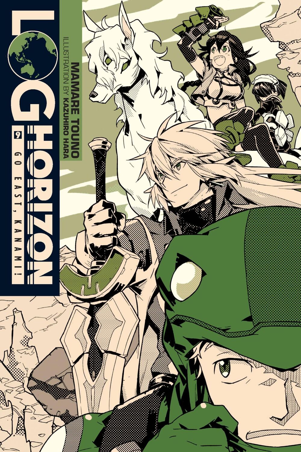 Cover: 9780316470971 | Log Horizon, Vol. 9 (Light Novel) | Go East, Kanami! | Mamare Touno