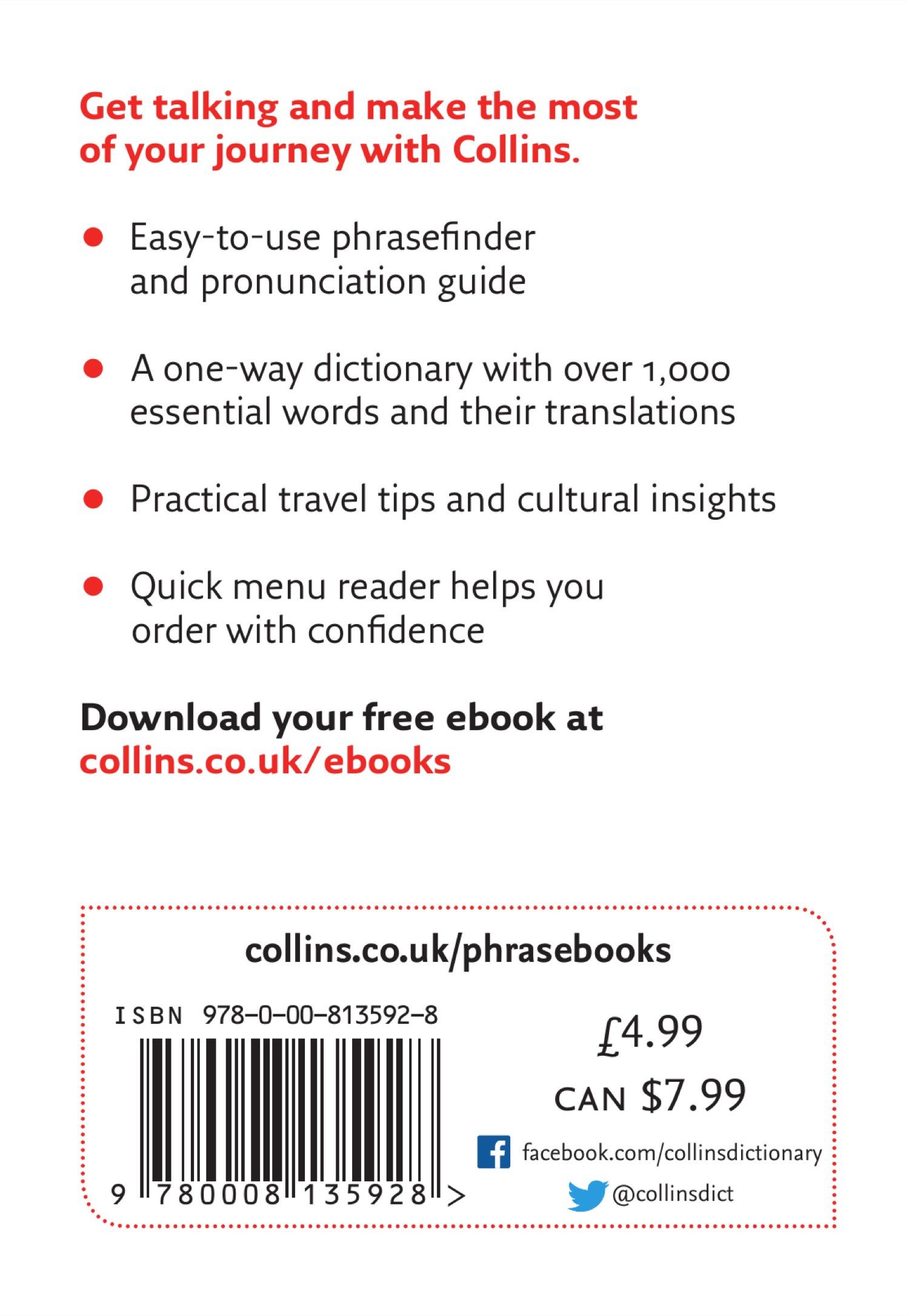 Rückseite: 9780008135928 | Collins Japanese Phrasebook and Dictionary Gem Edition | Dictionaries