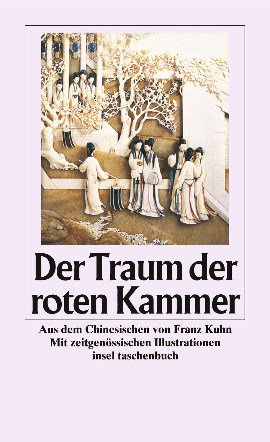 Cover: 9783458334729 | Der Traum der roten Kammer | Taschenbuch | 831 S. | Deutsch | 1995