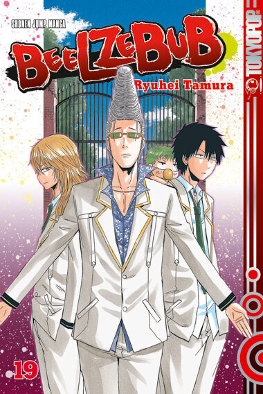 Cover: 9783842008311 | Beelzebub - Pompadour-Tolle | Ryuhei Tamura | Taschenbuch | 2013