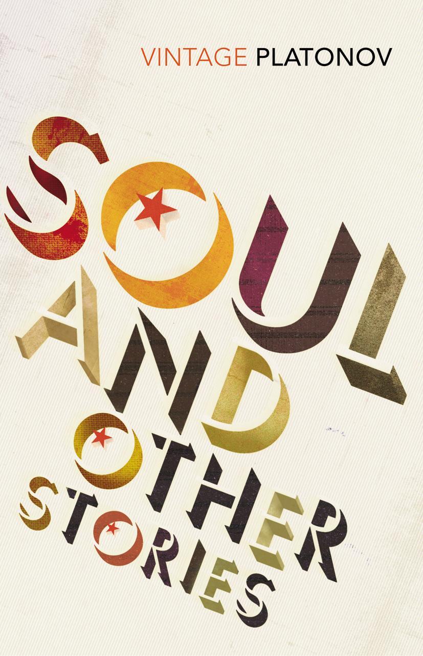 Cover: 9780099455134 | Soul | Andrey Platonov | Taschenbuch | Kartoniert / Broschiert | 2013