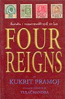 Cover: 9789747100662 | Four Reigns | Kukrit Pramoj | Taschenbuch | Kartoniert / Broschiert