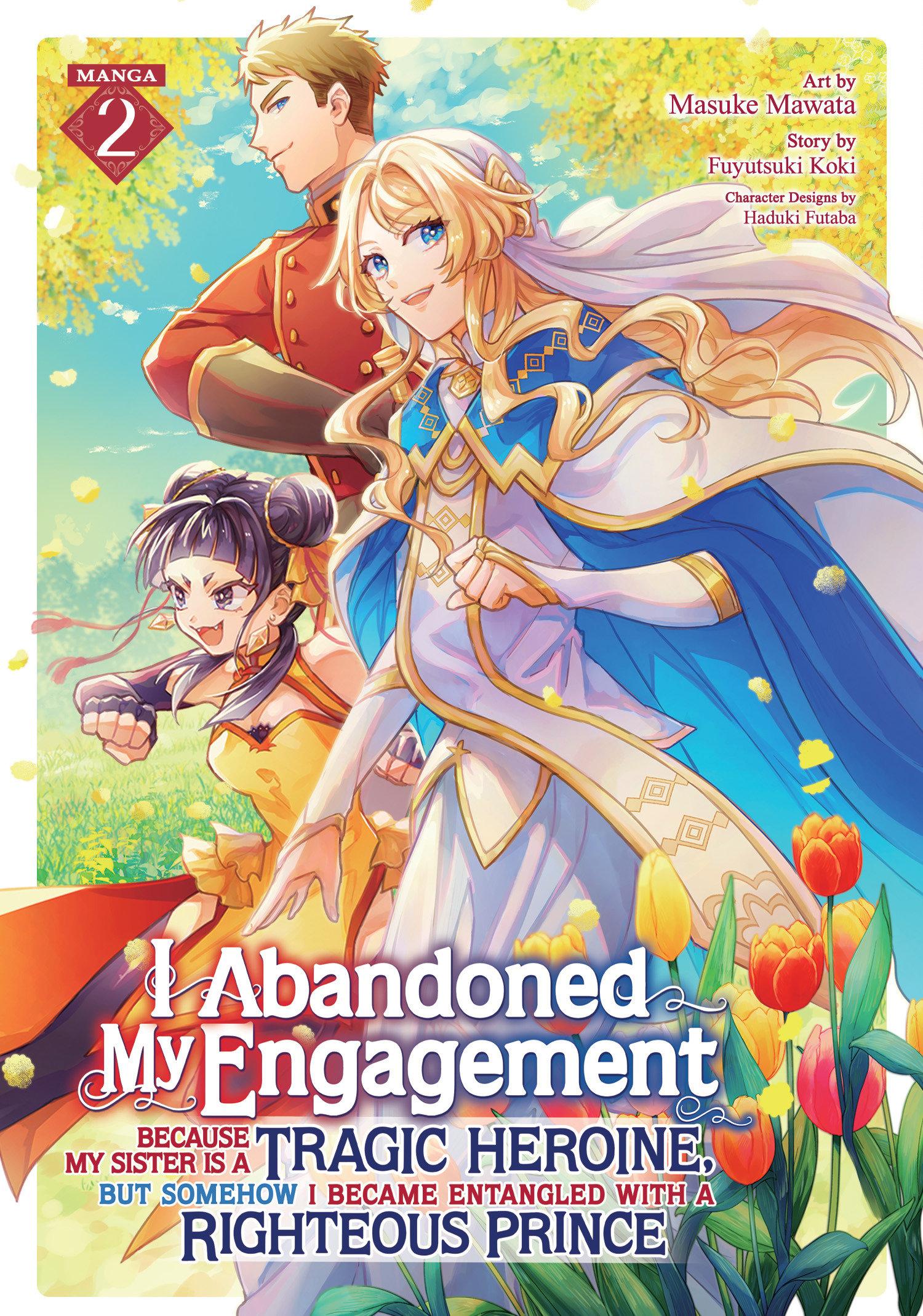 Cover: 9798891602397 | I Abandoned My Engagement Because My Sister Is a Tragic Heroine,...