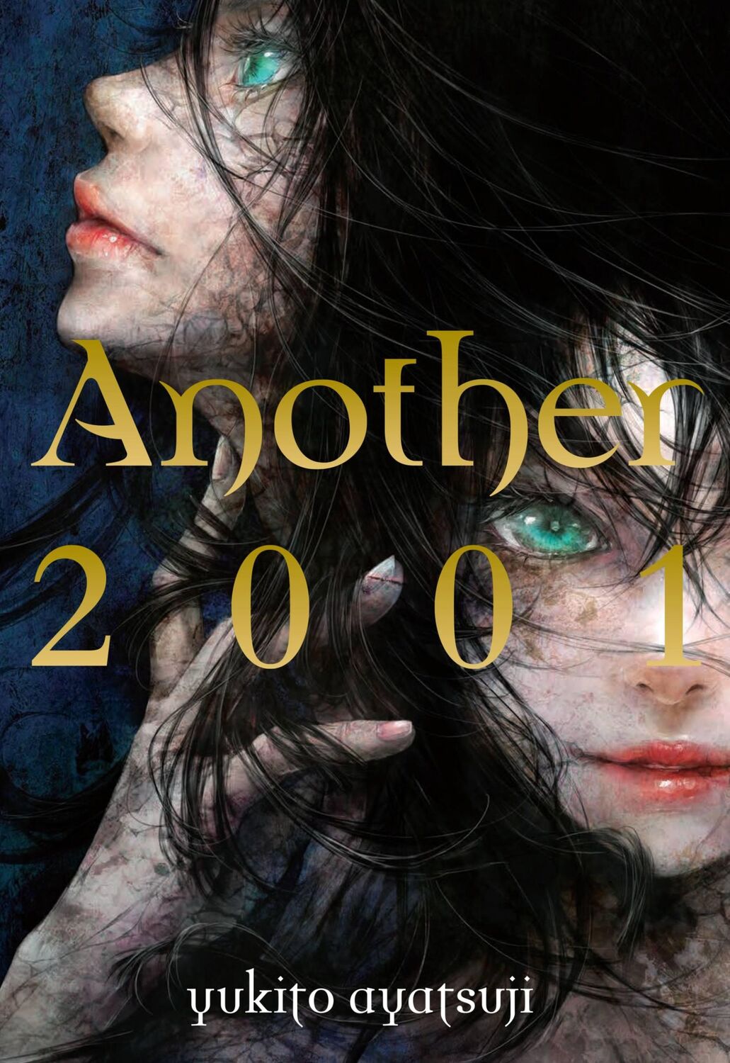 Cover: 9781975336011 | Another 2001 | Yukito Ayatsuji | Buch | Gebunden | Englisch | 2022