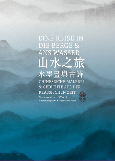 Cover: 9783895007507 | Eine Reise in die Berge und ans Wasser | Michael von Poser | Buch