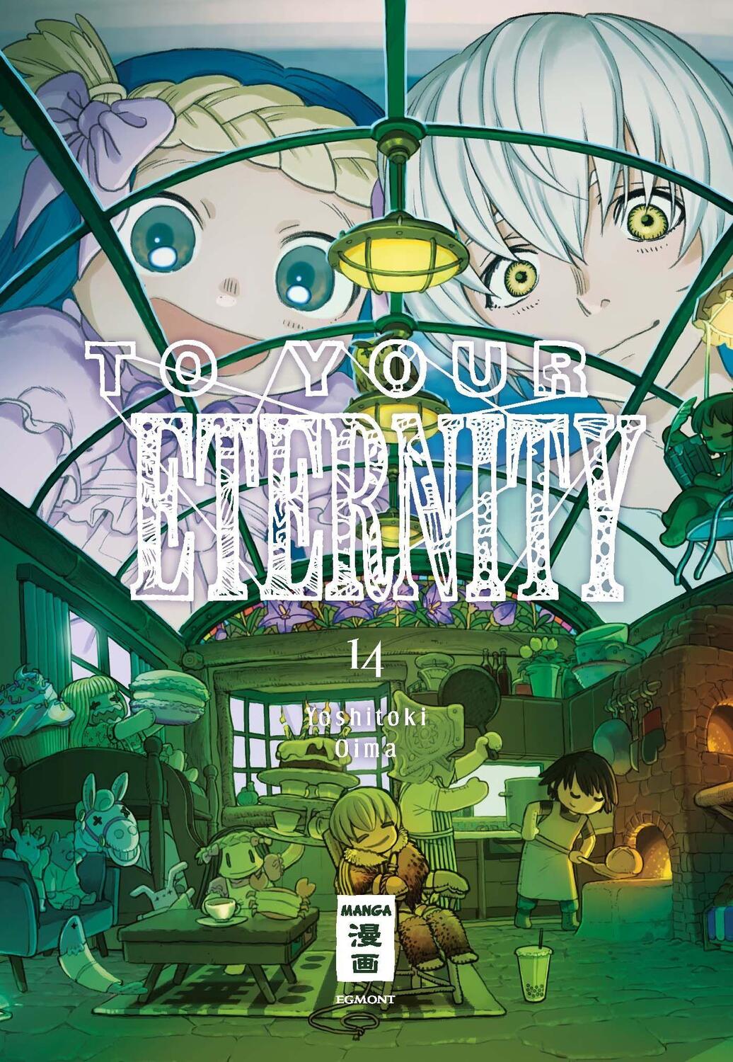 Cover: 9783770442140 | To Your Eternity 14 | Yoshitoki Oima | Taschenbuch | Deutsch | 2022