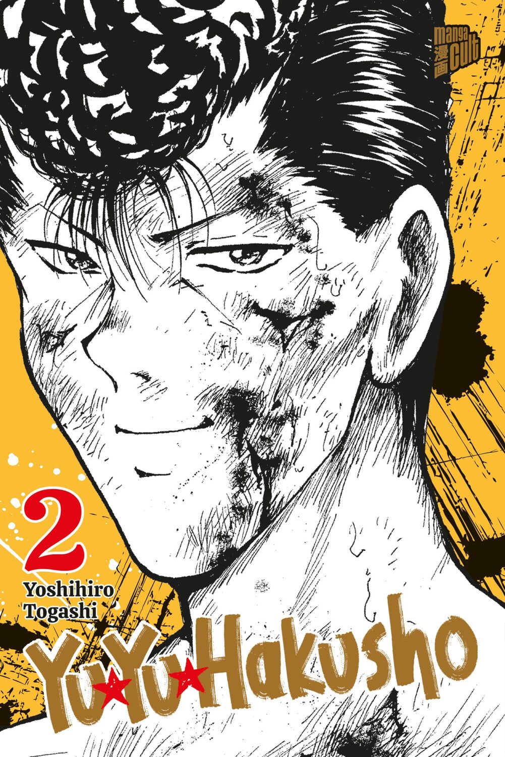 Cover: 9783757303051 | Yu Yu Hakusho 2 | Yoshihiro Togashi | Taschenbuch | Yu Yu Hakusho