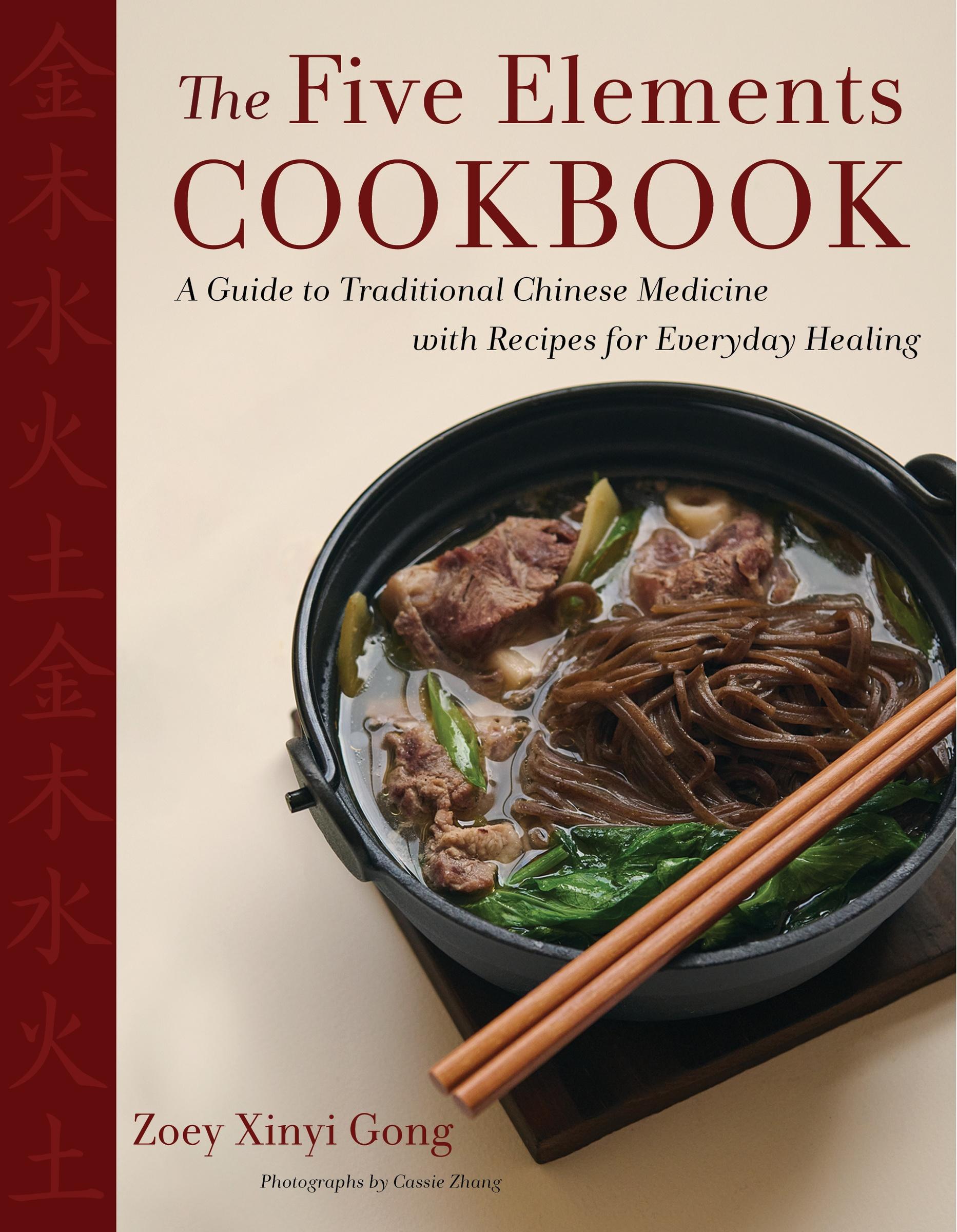 Cover: 9780358622192 | The Five Elements Cookbook | Zoey Xinyi Gong | Buch | Englisch | 2023