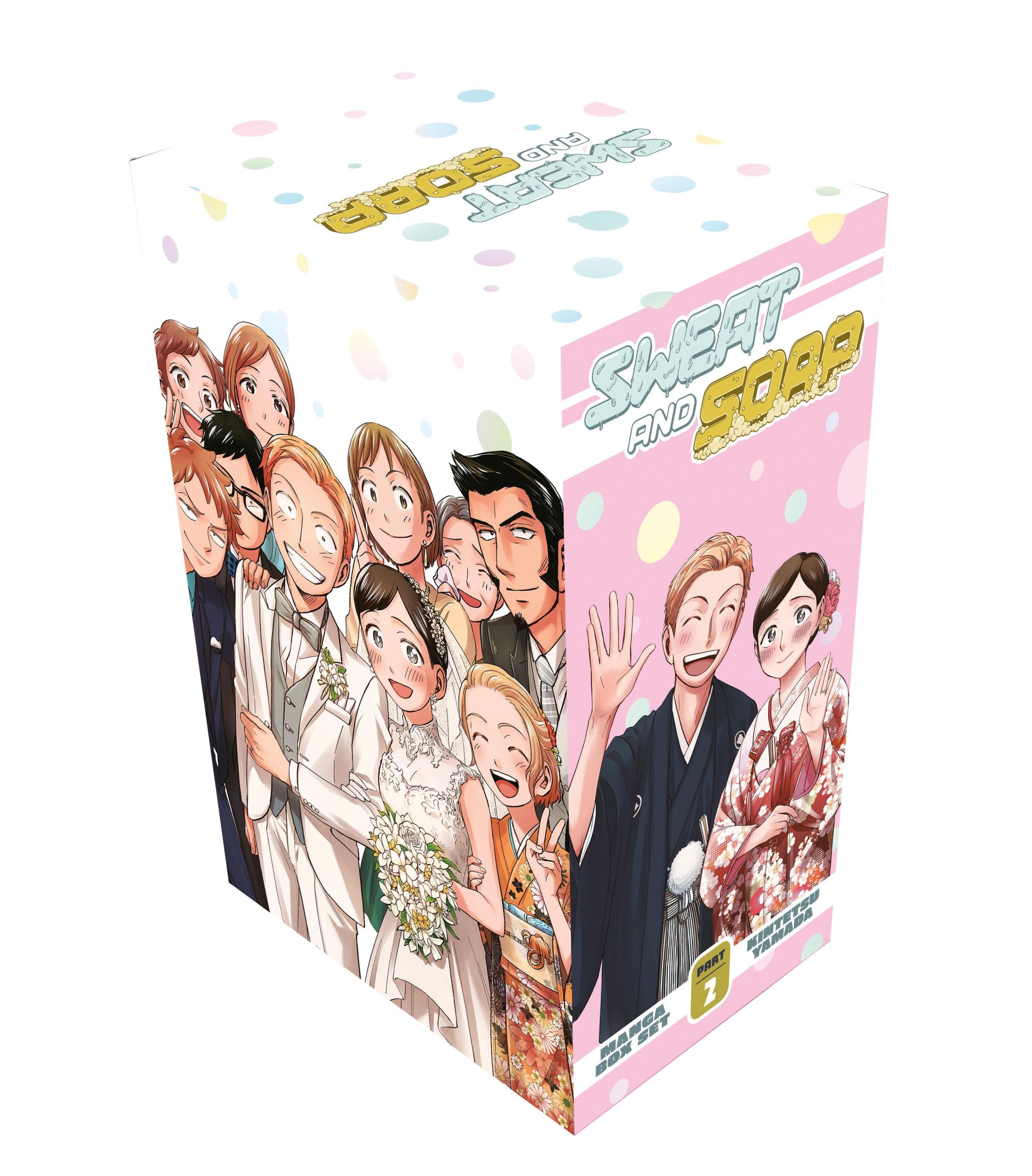 Cover: 9781646518302 | Sweat and Soap Manga Box Set 2 | Kintetsu Yamada | Box | Englisch