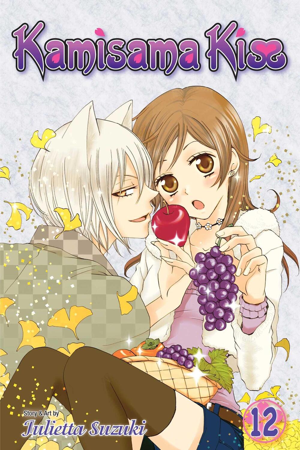 Cover: 9781421550824 | Kamisama Kiss, Vol. 12 | Julietta Suzuki | Taschenbuch | Englisch