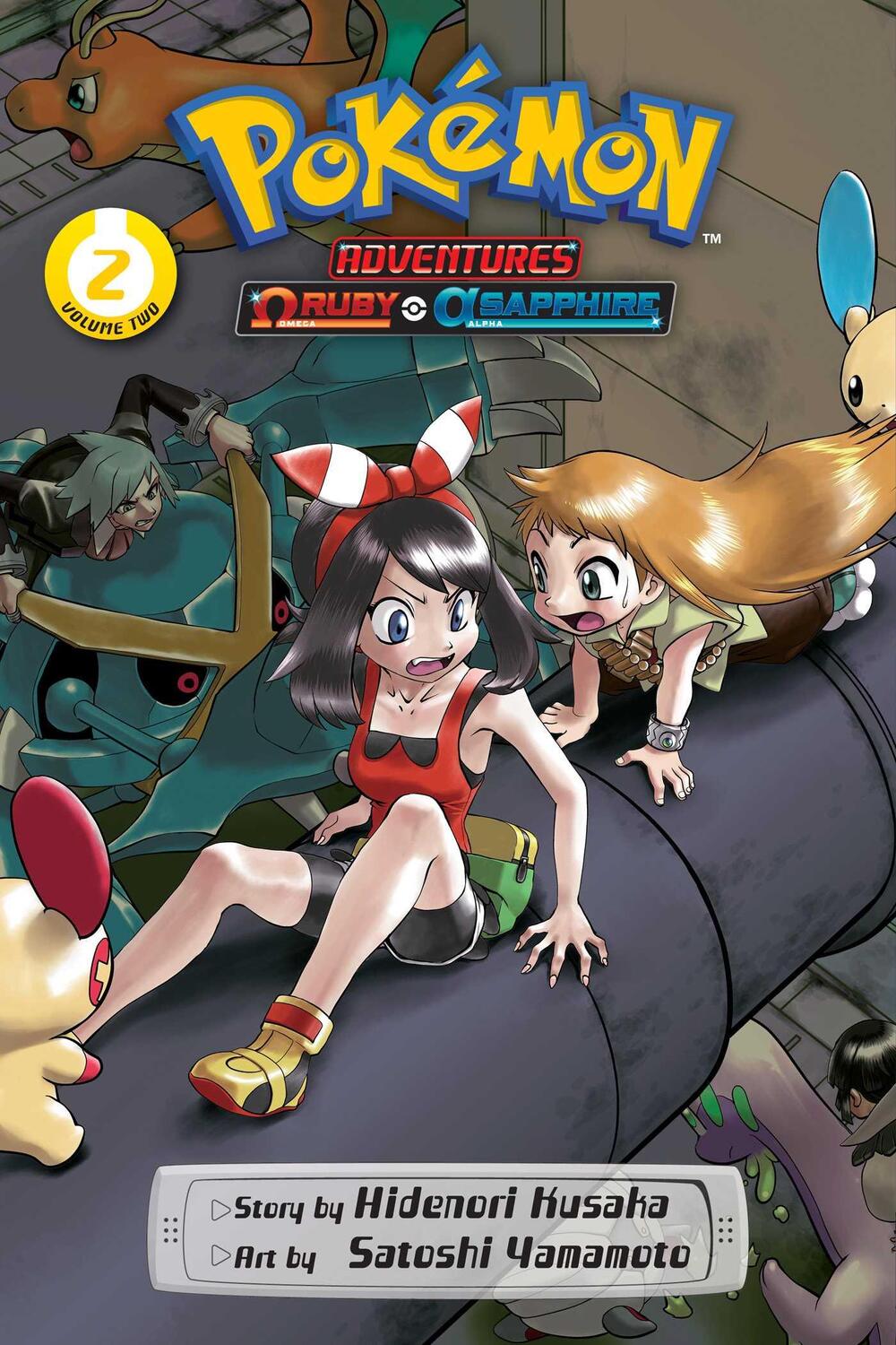 Cover: 9781974743261 | Pokémon Adventures: Omega Ruby and Alpha Sapphire, Vol. 2 | Kusaka