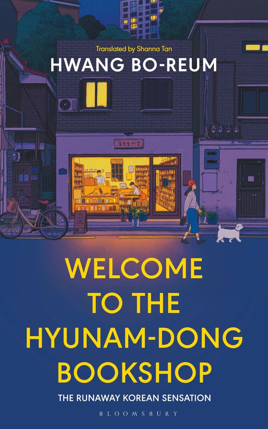 Cover: 9781526662279 | Welcome to the Hyunam-dong Bookshop | Hwang Bo-reum | Buch | Gebunden