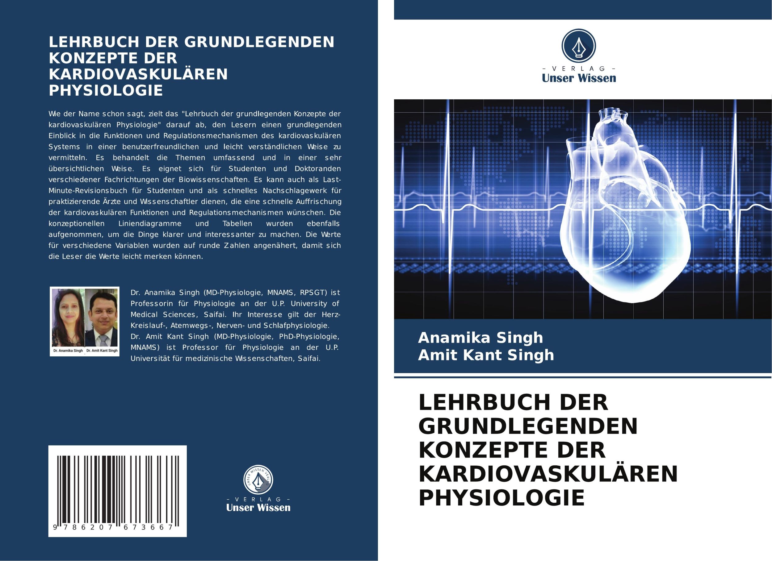 Cover: 9786207673667 | LEHRBUCH DER GRUNDLEGENDEN KONZEPTE DER KARDIOVASKULÄREN PHYSIOLOGIE