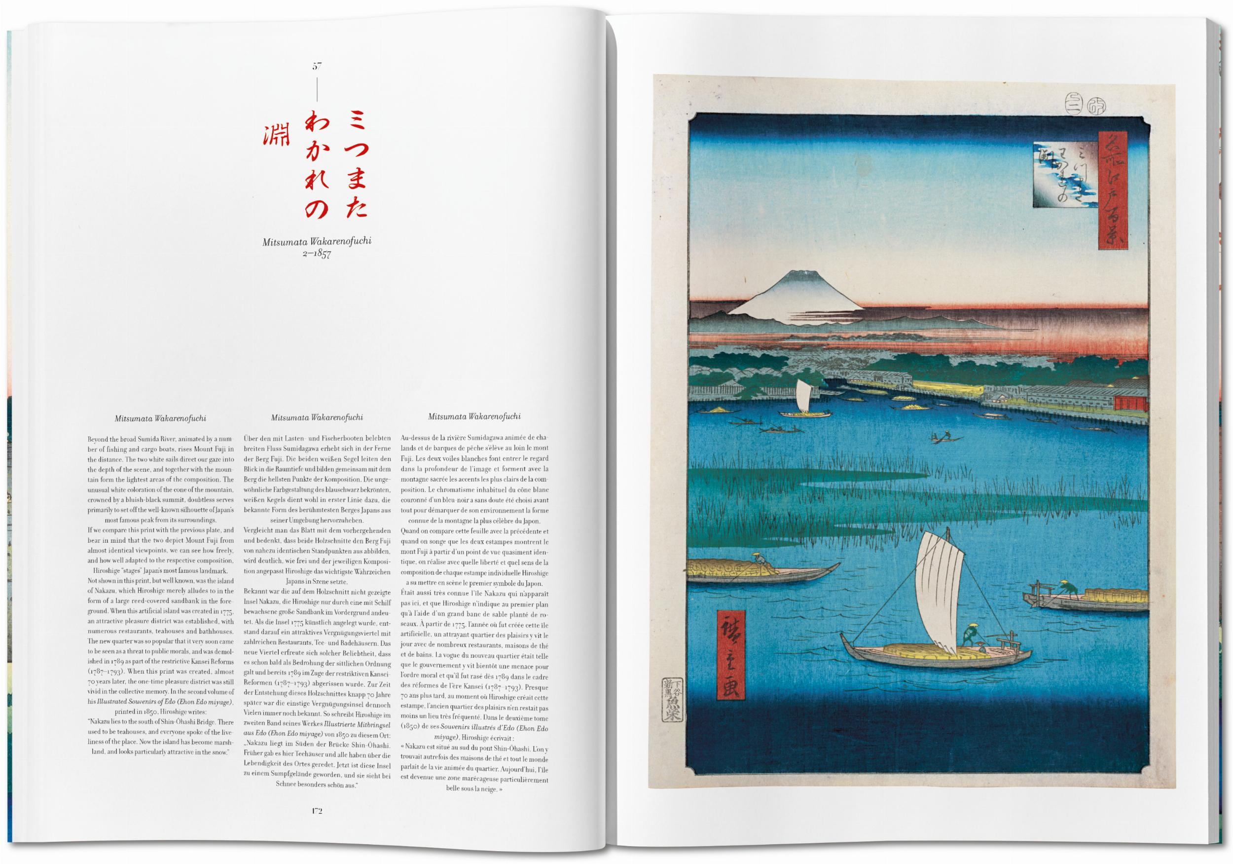 Bild: 9783836593083 | Hiroshige. One Hundred Famous Views of Edo | Lorenz Bichler (u. a.)