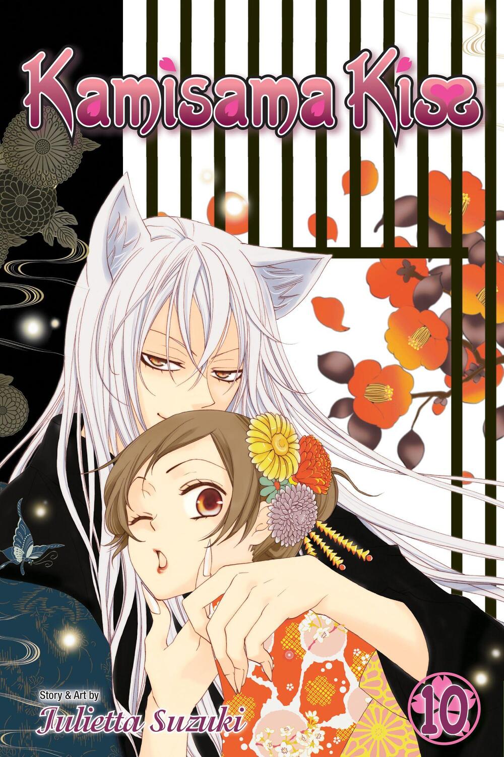 Cover: 9781421542690 | Kamisama Kiss, Vol. 10 | Julietta Suzuki | Taschenbuch | Kamisama Kiss