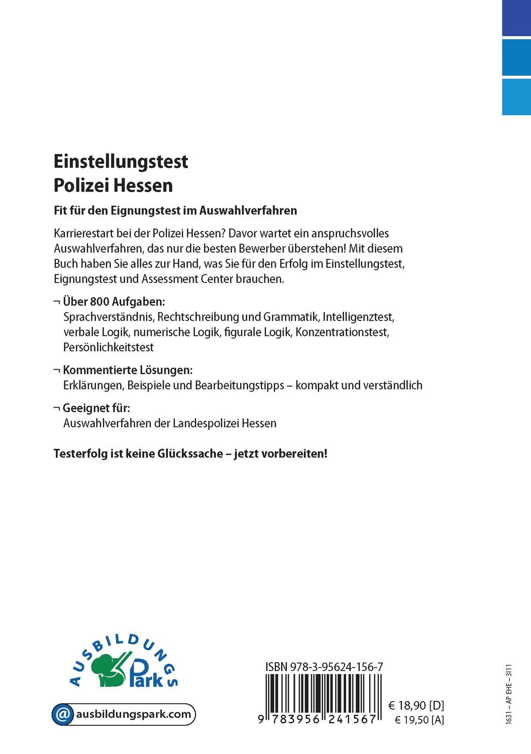 Rückseite: 9783956241567 | Einstellungstest Polizei Hessen | Kurt Guth (u. a.) | Taschenbuch