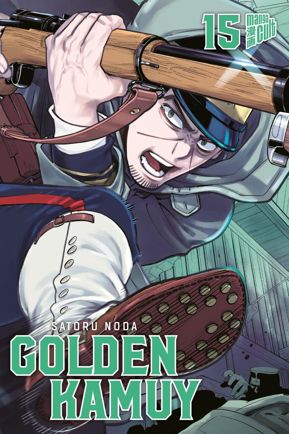 Cover: 9783964334930 | Golden Kamuy 15 | Satoru Noda | Taschenbuch | Golden Kamuy | 202 S.