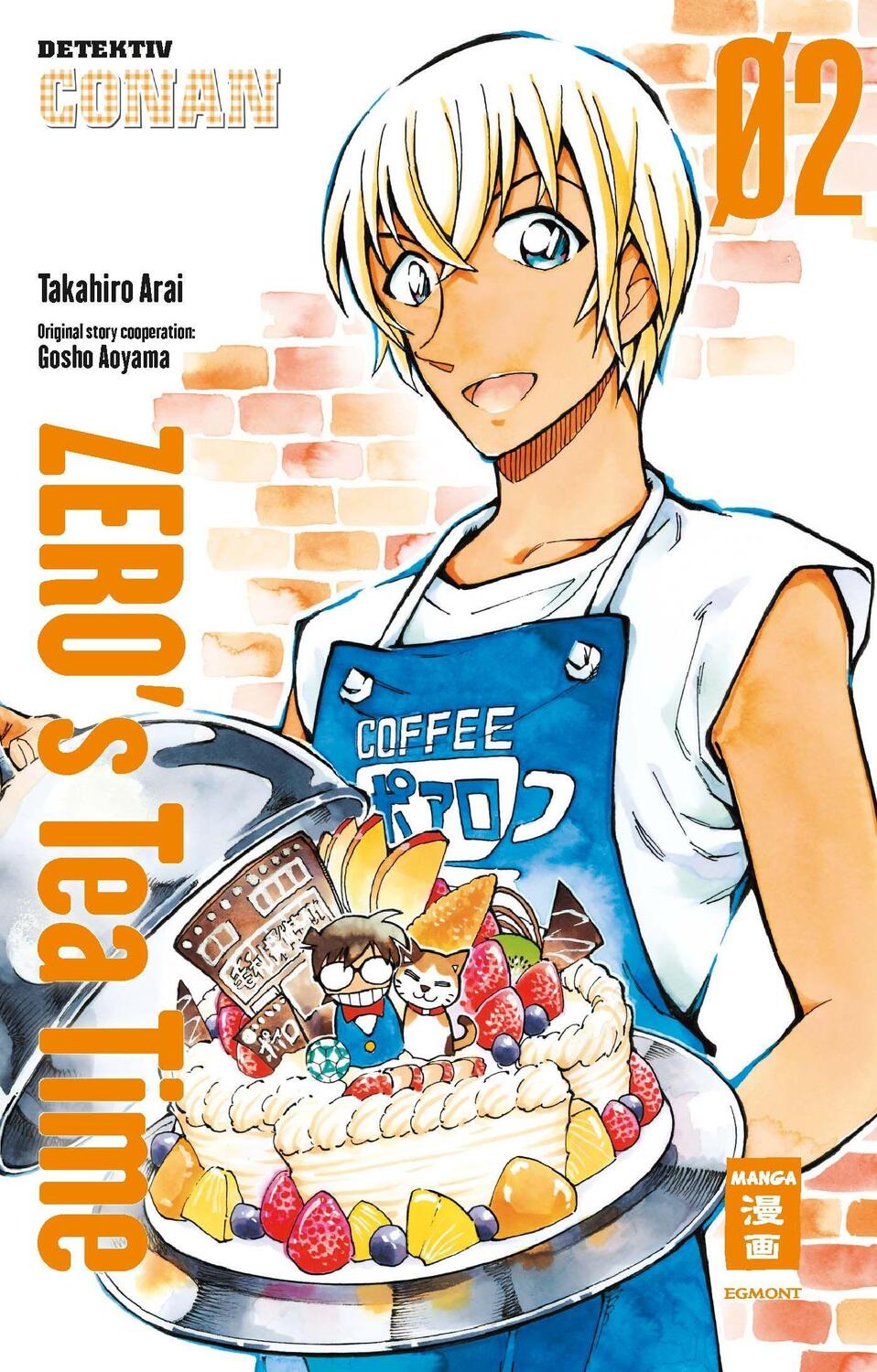 Cover: 9783770428588 | Zero's Teatime 02 | Takahiro Arai (u. a.) | Taschenbuch | Deutsch