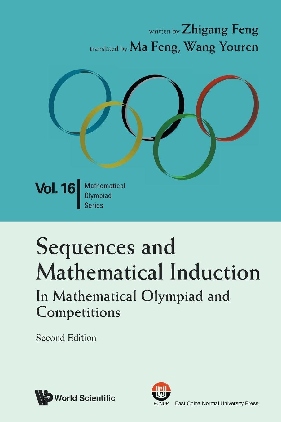 Cover: 9789811212079 | SEQUEN &amp; MATHE INDUCT (2ND ED) | Feng Ma Youren Wang Zhigang Feng