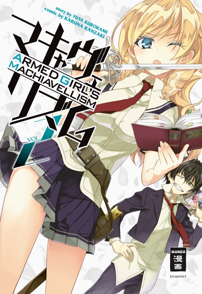 Cover: 9783770497805 | Armed Girl's Machiavellism. Bd.2 | Karuna Kanzaki (u. a.) | Buch