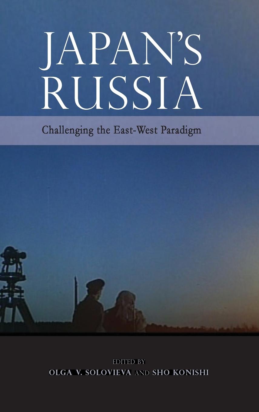 Cover: 9781621965534 | Japan's Russia | Challenging the East-West Paradigm | Buch | Englisch