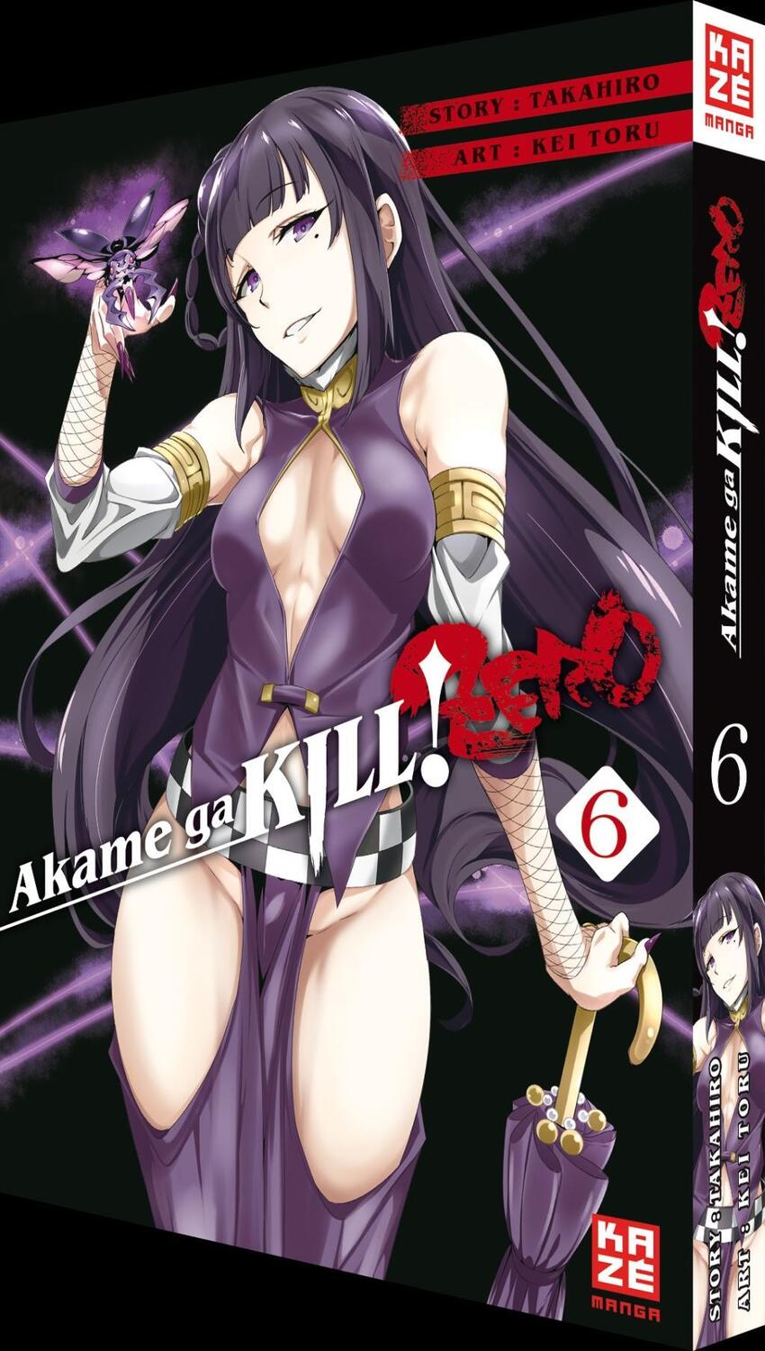 Bild: 9782889511228 | Akame ga KILL! ZERO 06 | Kei Toru | Taschenbuch | Deutsch | 2019