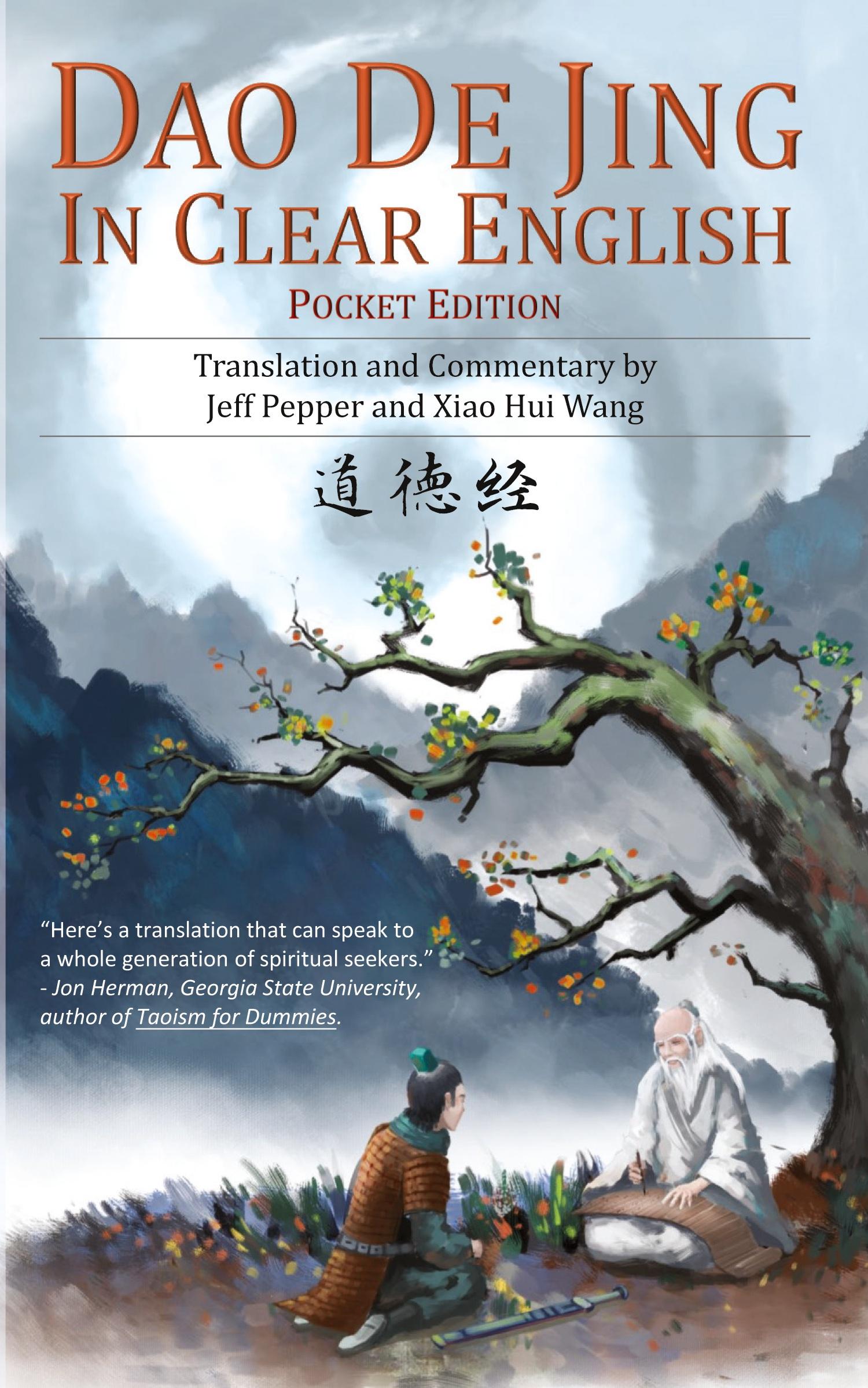 Cover: 9781732063815 | Dao De Jing in Clear English | Pocket Edition | Lao Tzu (u. a.) | Buch