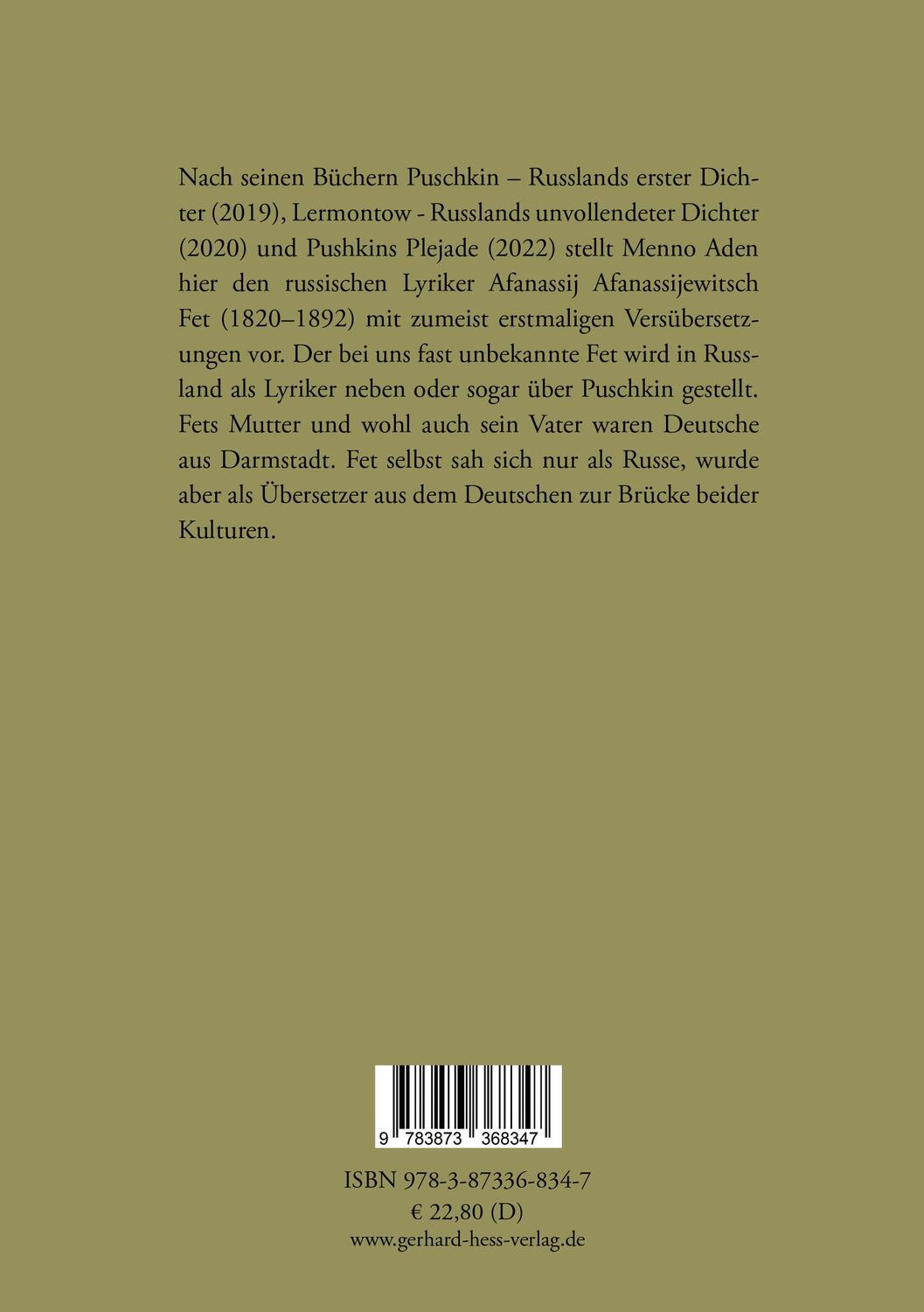 Rückseite: 9783873368347 | Afanassij Fet | Der russische Dichter aus Darmstadt | Menno Aden