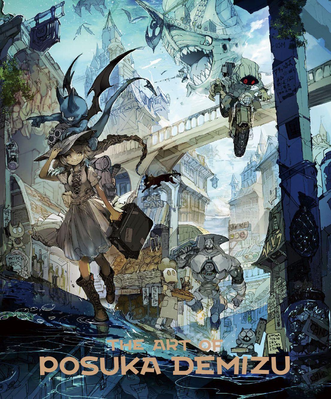 Cover: 9784756248763 | The Art of Posuka Demizu | Demizu Posuka | Taschenbuch | Englisch