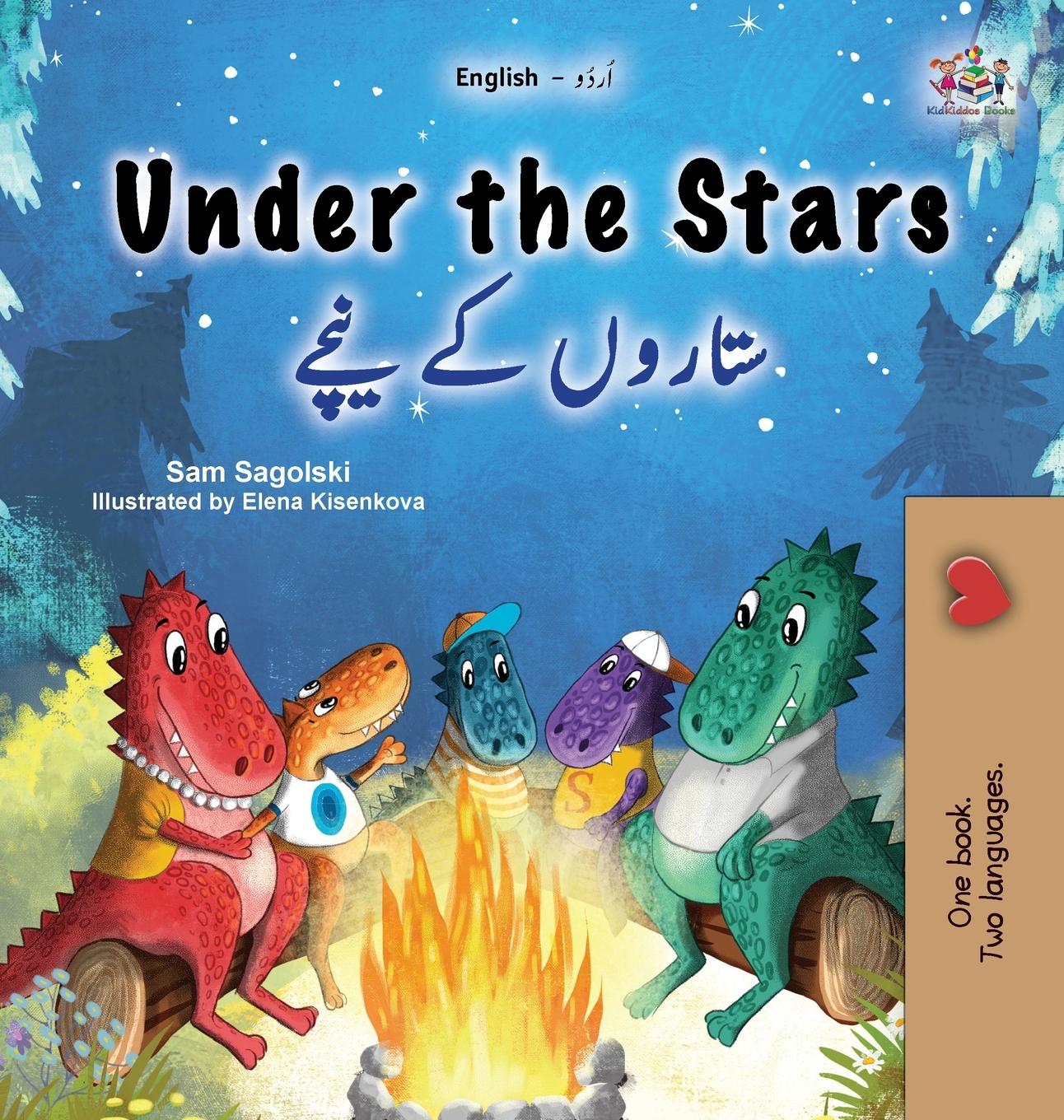 Cover: 9781525984150 | Under the Stars (English Urdu Bilingual Kids Book) | Sagolski (u. a.)