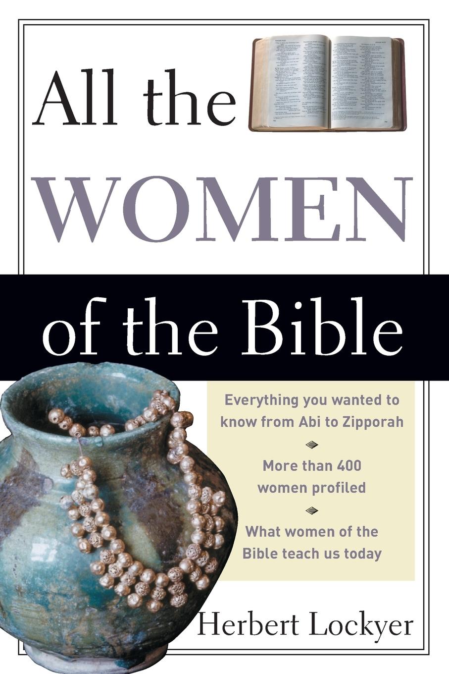 Cover: 9780310281511 | All the Women of the Bible | Herbert Lockyer | Taschenbuch | Englisch