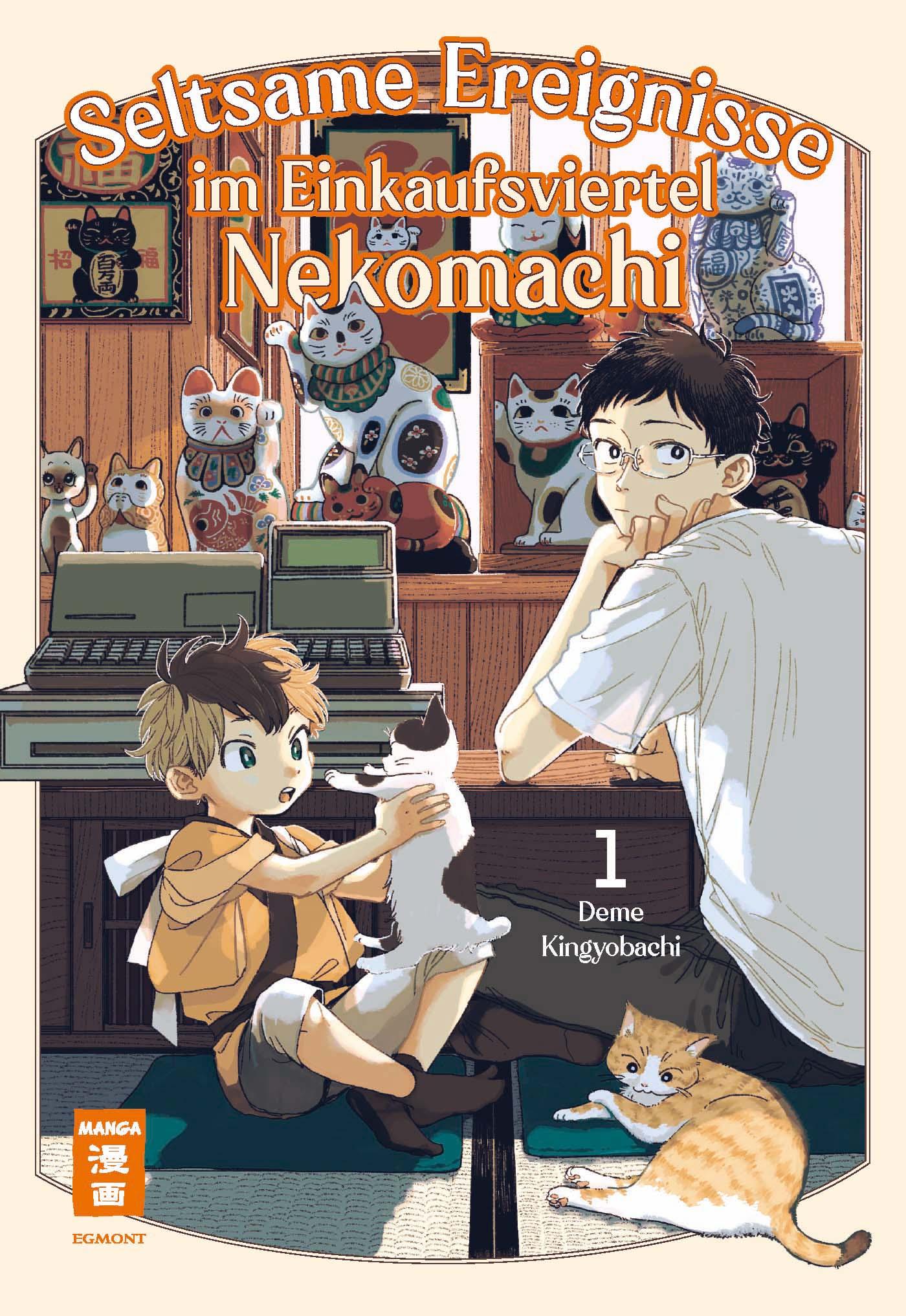 Cover: 9783755504672 | Seltsame Ereignisse im Einkaufsviertel Nekomachi 01 | Deme Kingyobachi