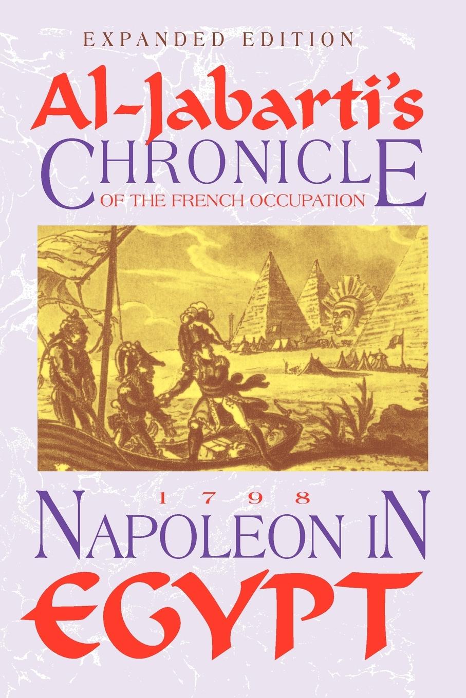 Cover: 9781558763371 | Napoleon in Egypt | Abd Al-Rahman Al-Jabarti | Taschenbuch | Paperback