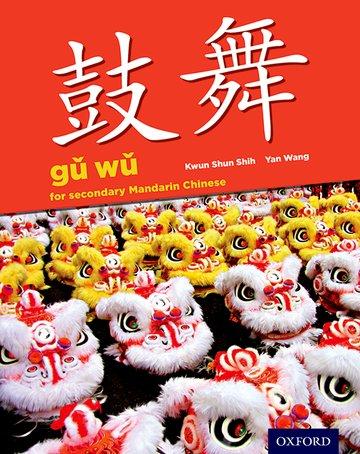 Cover: 9780198408321 | Gu Wu for Secondary Mandarin Chinese | Student Book &amp; CD-ROM | Buch