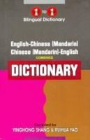 Cover: 9781908357588 | One-to-One dictionary | English-Mandarin &amp; Mandarin English dictionary