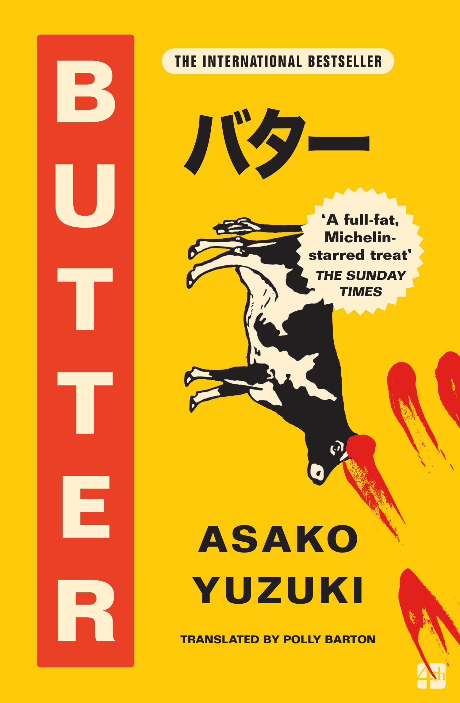 Cover: 9780008511715 | Butter | Asako Yuzuki | Taschenbuch | Englisch | 2025