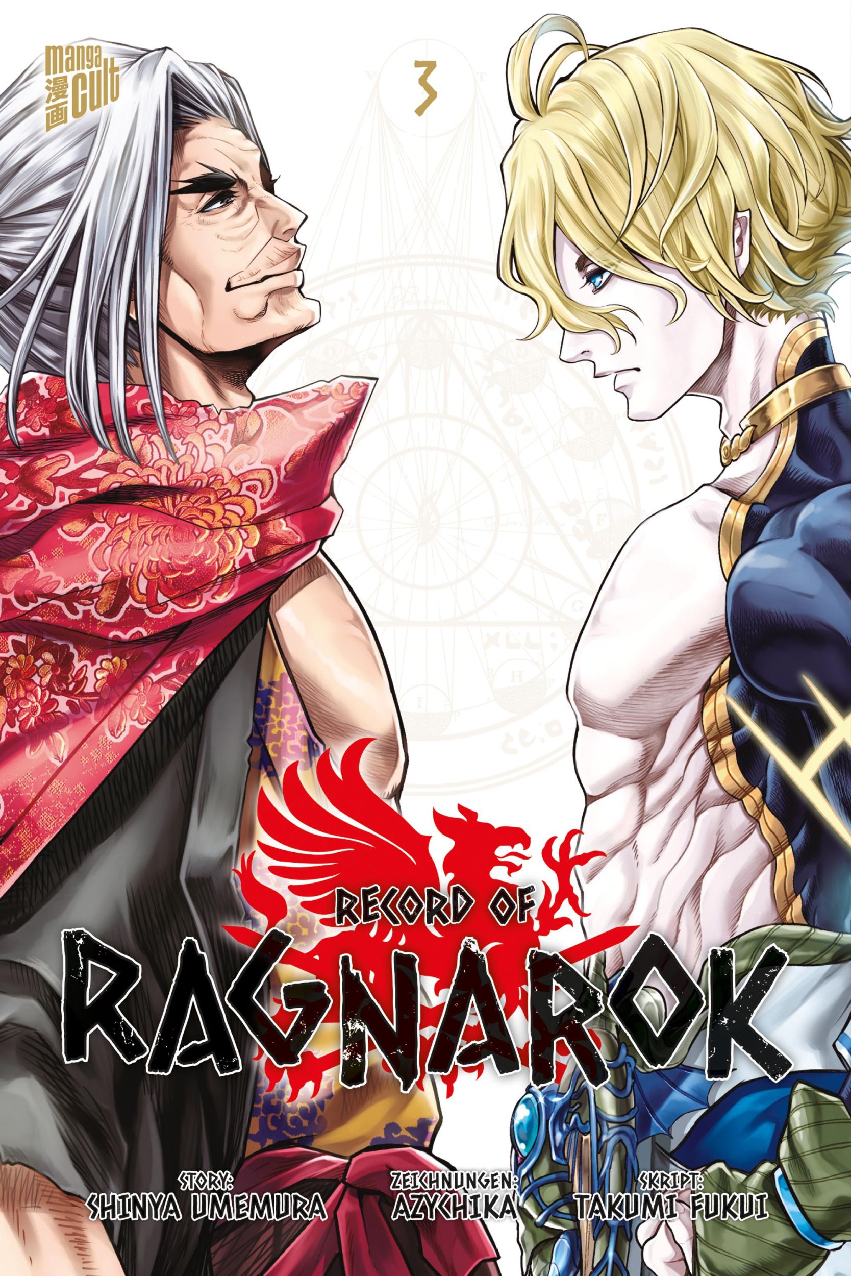 Cover: 9783757304348 | Record of Ragnarok 3 | Shinya Umemura | Taschenbuch | 194 S. | Deutsch