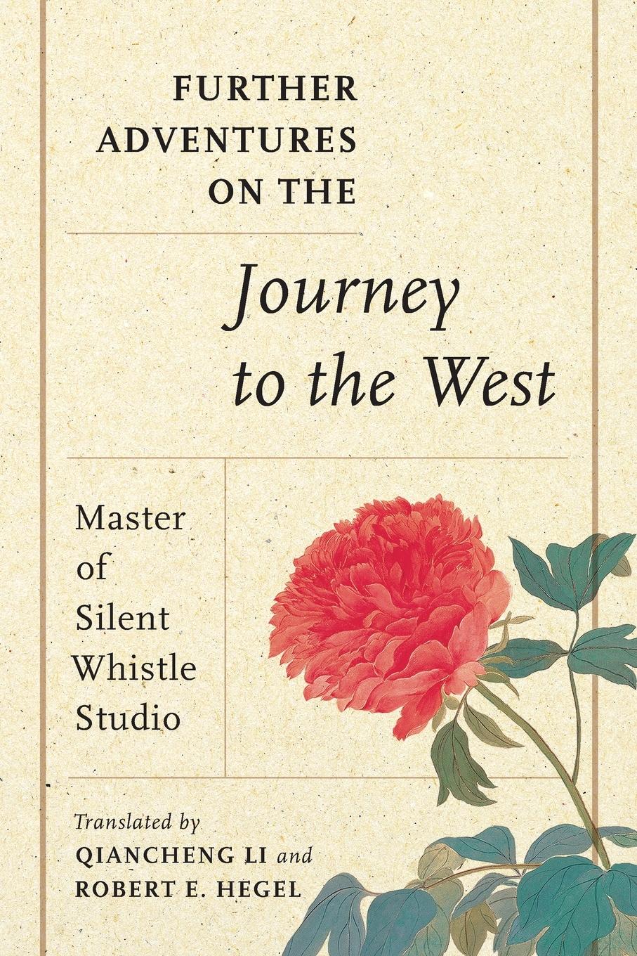 Cover: 9780295747729 | Further Adventures on the Journey to the West | Studio | Taschenbuch