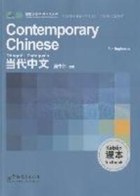 Cover: 9787802006904 | Contemporary Chinese for Beginners - Textbook | Wu Zhongwei | Buch