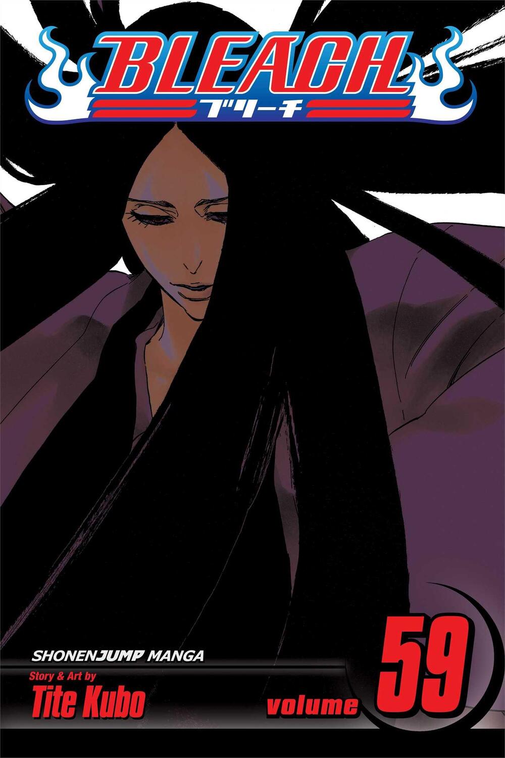 Cover: 9781421562377 | Bleach, Vol. 59 | Tite Kubo | Taschenbuch | Englisch | 2014