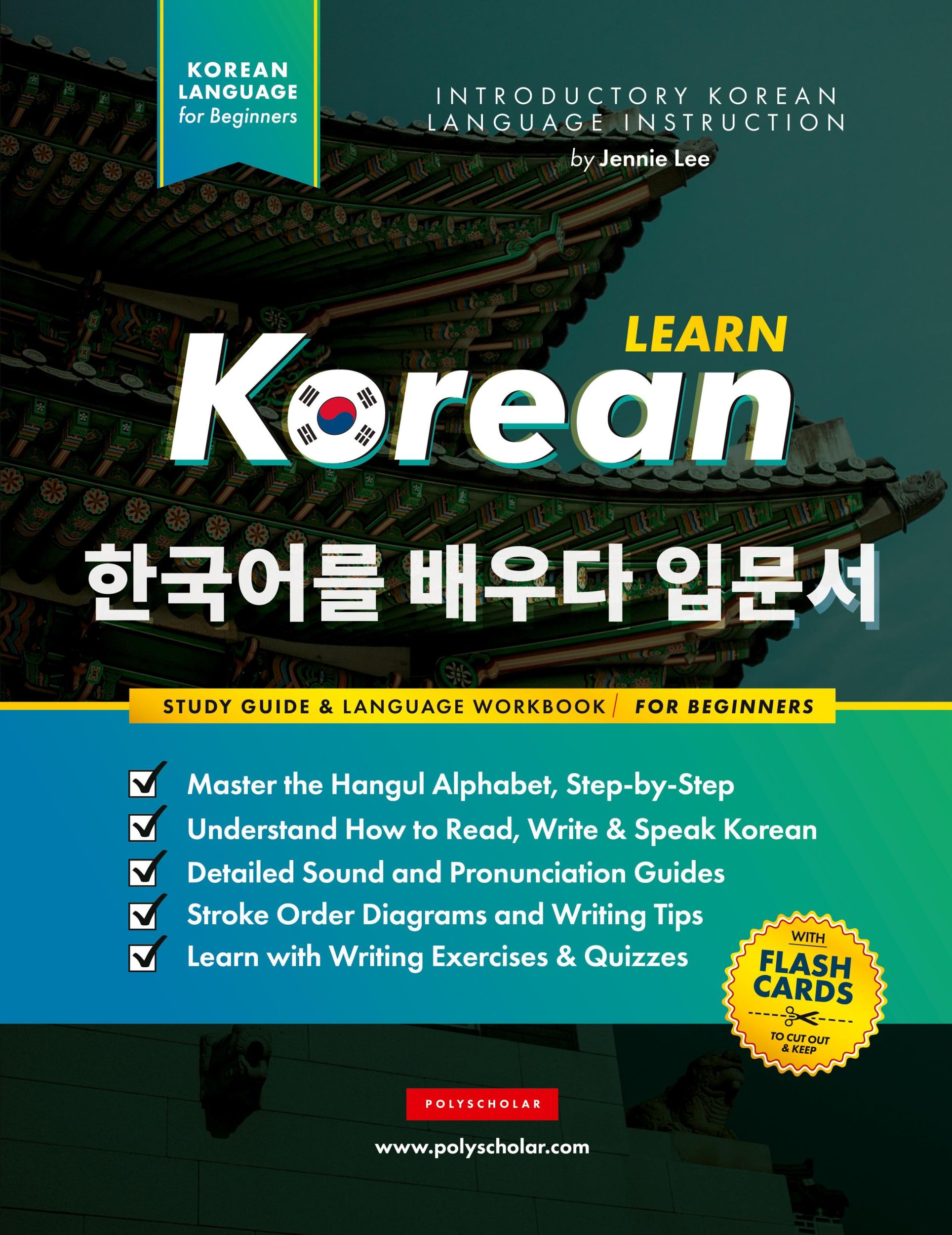 Cover: 9781838291648 | Learn Korean - The Language Workbook for Beginners | Lee (u. a.)