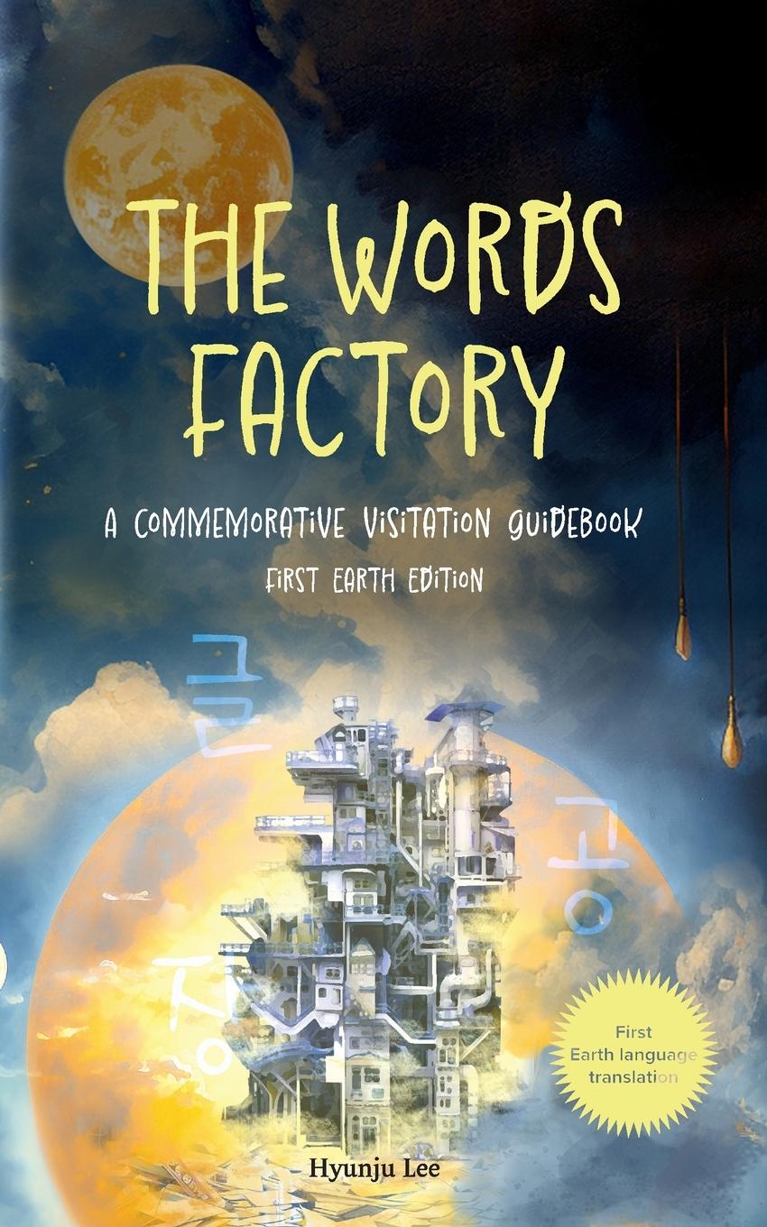 Cover: 9791198453303 | The Words Factory | Hyunju Lee | Taschenbuch | Englisch | 2023